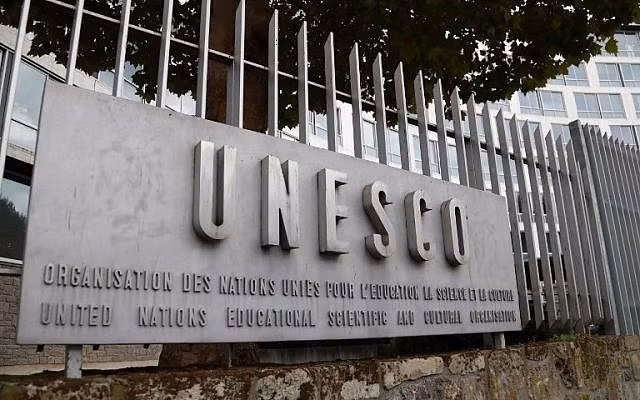 Trang Axios: Mỹ thông báo quay trở lại UNESCO sau 6 năm vắng mặt ảnh 1