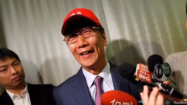 Chủ tịch Foxconn Terry Gou xin từ chức để làm chính trị ảnh 1