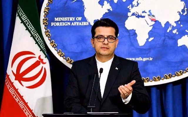 Iran khẳng định trách nhiệm duy trì an ninh tại Eo biển Hormuz ảnh 1