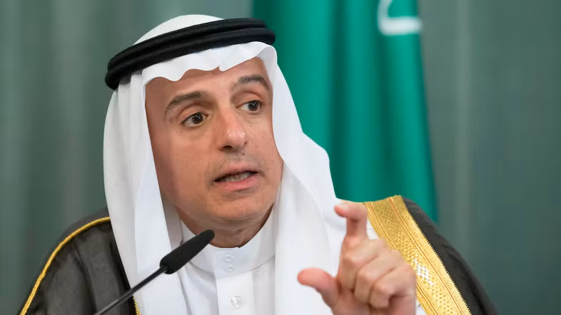 Ngoại trưởng Saudi Arabia yêu cầu Iran thay đổi cách hành xử ảnh 1