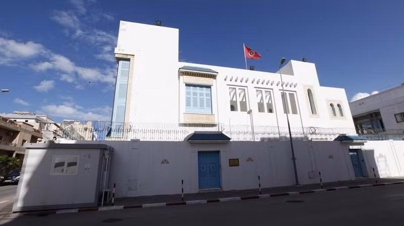 Tunisia thông báo mở cửa lại Lãnh sự quán tại Libya ảnh 1