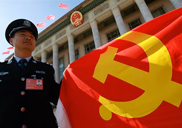 Trung Quốc kỷ luật hơn 36.000 quan chức trong nửa đầu năm 2018 ảnh 1