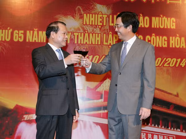 Chiêu đãi trọng thể kỷ niệm 65 năm Quốc khánh Trung Quốc ảnh 1
