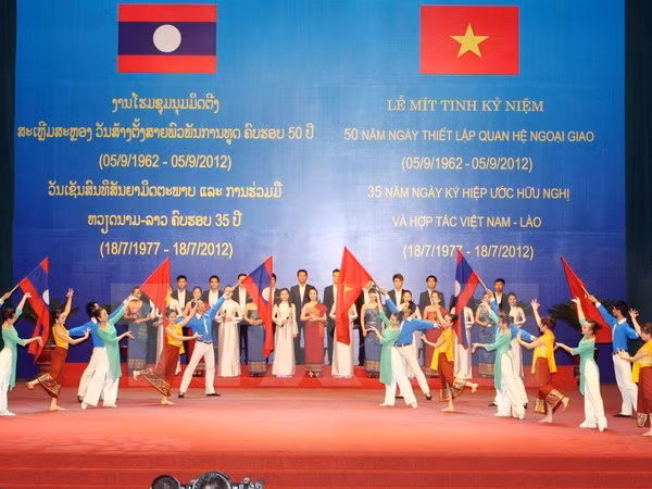 Đẩy mạnh các hoạt động đoàn kết hữu nghị nhân dân Việt-Lào ảnh 1
