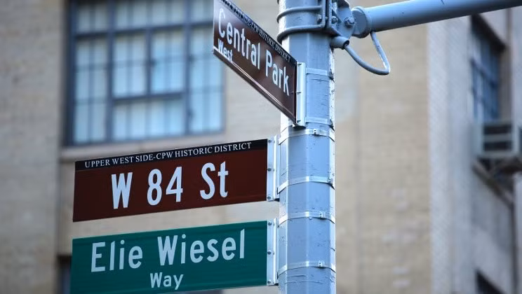 Mỹ: New York đặt tên phố để tưởng nhớ người Do Thái Elie Wiesel ảnh 1