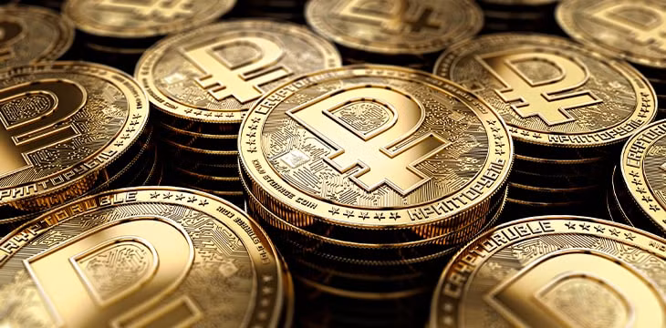 Nga thúc đẩy kế hoạch phát hành đồng ruble kỹ thuật số vào năm tới ảnh 1
