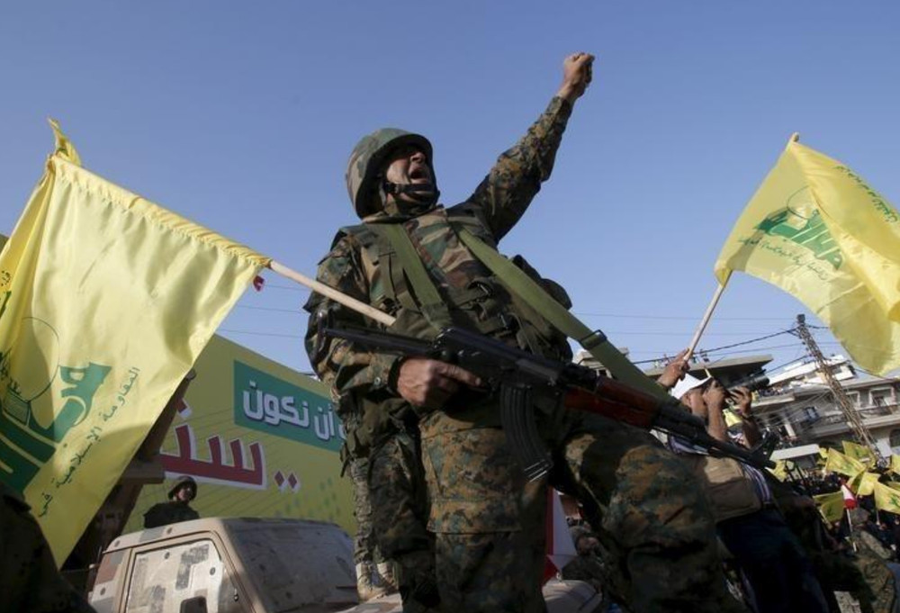 Mỹ treo thưởng 7 triệu USD cho thông tin về thủ lĩnh Hezbollah | Vietnam+ (VietnamPlus) Mỹ treo thưởng 7 triệu USD cho thông tin về thủ lĩnh Hezbollah | Vietnam+ (VietnamPlus)