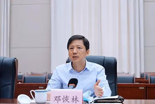 Trung Quốc phạt tù cựu Phó Thị trưởng Trùng Khánh do nhận hối lộ ảnh 1