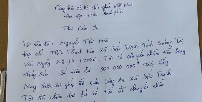 Sau khi nhận lại số tiền chuyển nhầm, bà Hòa đã viết thư cảm ơn gửi đến Công an xã Bắc Trạch. (Nguồn: Công an xã Bắc Trạch)