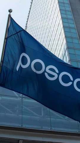 Trụ sở Tập đoàn POSCO. (Nguồn: Yonhap)