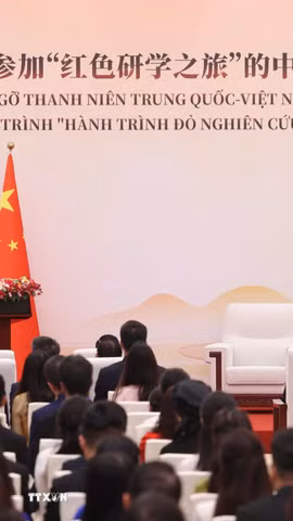 Tổng Bí thư, Chủ tịch nước Tô Lâm phát biểu tại buổi gặp gỡ thanh niên hai nước tham gia chương trình “Hành trình Đỏ nghiên cứu, học tập.” (Ảnh: Thống Nhất/TTXVN)