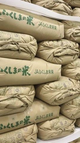 Gạo tại kho dự trữ ở Fukushima, Nhật Bản. (Ảnh: Kyodo/TTXVN)