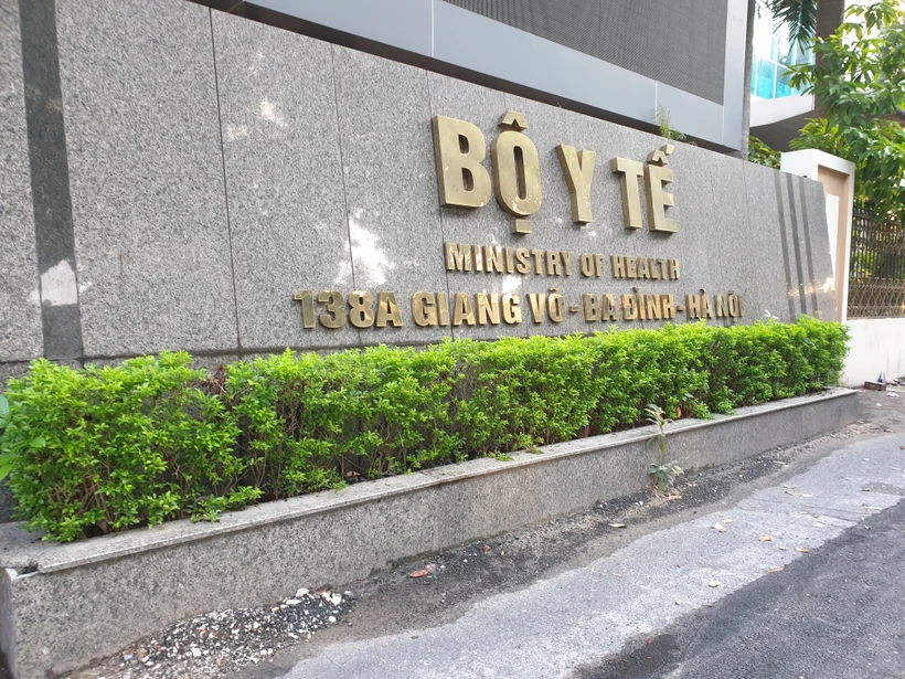 Bộ Y tế đã có văn bản gửi Sở Y tế tỉnh Đồng Tháp về việc xác minh và báo cáo trường hợp sự cố y khoa. (Ảnh: PV/Vietnam+)