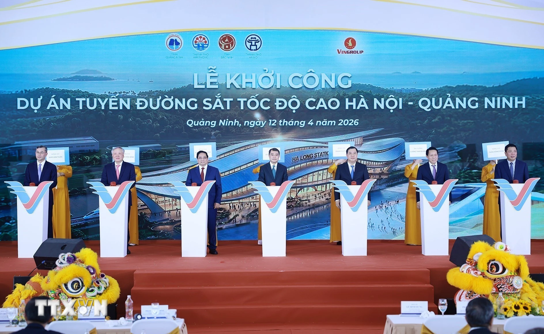 Thủ tướng dự lễ khởi công tuyến đường sắt tốc độ cao Hà Nội - Quảng Ninh