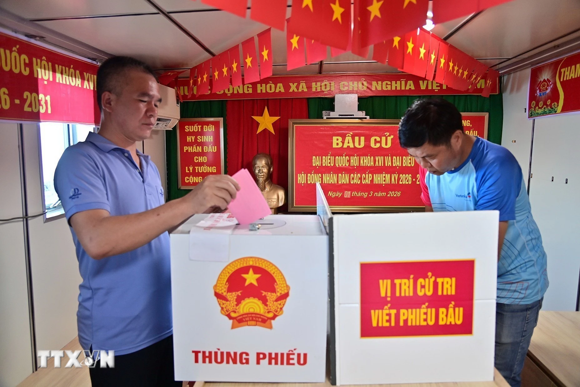 Bầu cử sớm tại khu vực Cụm Ba Kè ngoài khơi vùng biển Việt Nam diễn ra thuận lợi