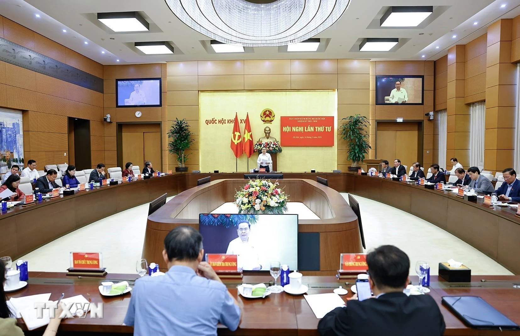 Chủ tịch Quốc hội Vương Đình Huệ chủ trì Hội nghị lần thứ tư Ban Chấp hành Đảng bộ Quốc hội
