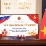 (Nguồn: TTXVN)