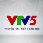 Chương trình truyền hình tiếng dân tộc được phát sóng 24 giờ/ngày trên kênh VTV5, VTV5 Tây Nam Bộ, VTV5 Tây Nguyên và VTV5 Tây Bắc.