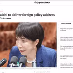 Báo Japan Times có bài viết với tiêu đề: “Thủ tướng Takaichi sẽ phát biểu về chính sách đối ngoại tại Việt Nam.” (Ảnh chụp màn hình-Nguyễn Tuyến/TTXVN)