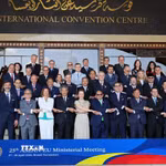 Các Bộ trưởng ASEAN và đại diện EU trước phiên khai mạc Hội nghị, tại Trung tâm Hội nghị quốc tế ở thủ đô Bandar Seri Begawan, Brunei. (Ảnh: Bùi Hoàn/TTXVN)