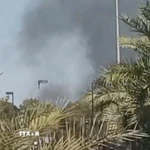 Khói bốc lên từ khu vực gần Đại sứ quán Mỹ ở Hawalli, Kuwait ngày 2/3. (Ảnh: THX/TTXVN)