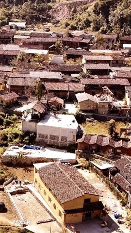 Một góc không gian văn hóa làng du lịch tốt nhất thế giới - Lô Lô Chải (Lũng Cú, Tuyên Quang). (Ảnh: Đức Thọ/TTXVN)