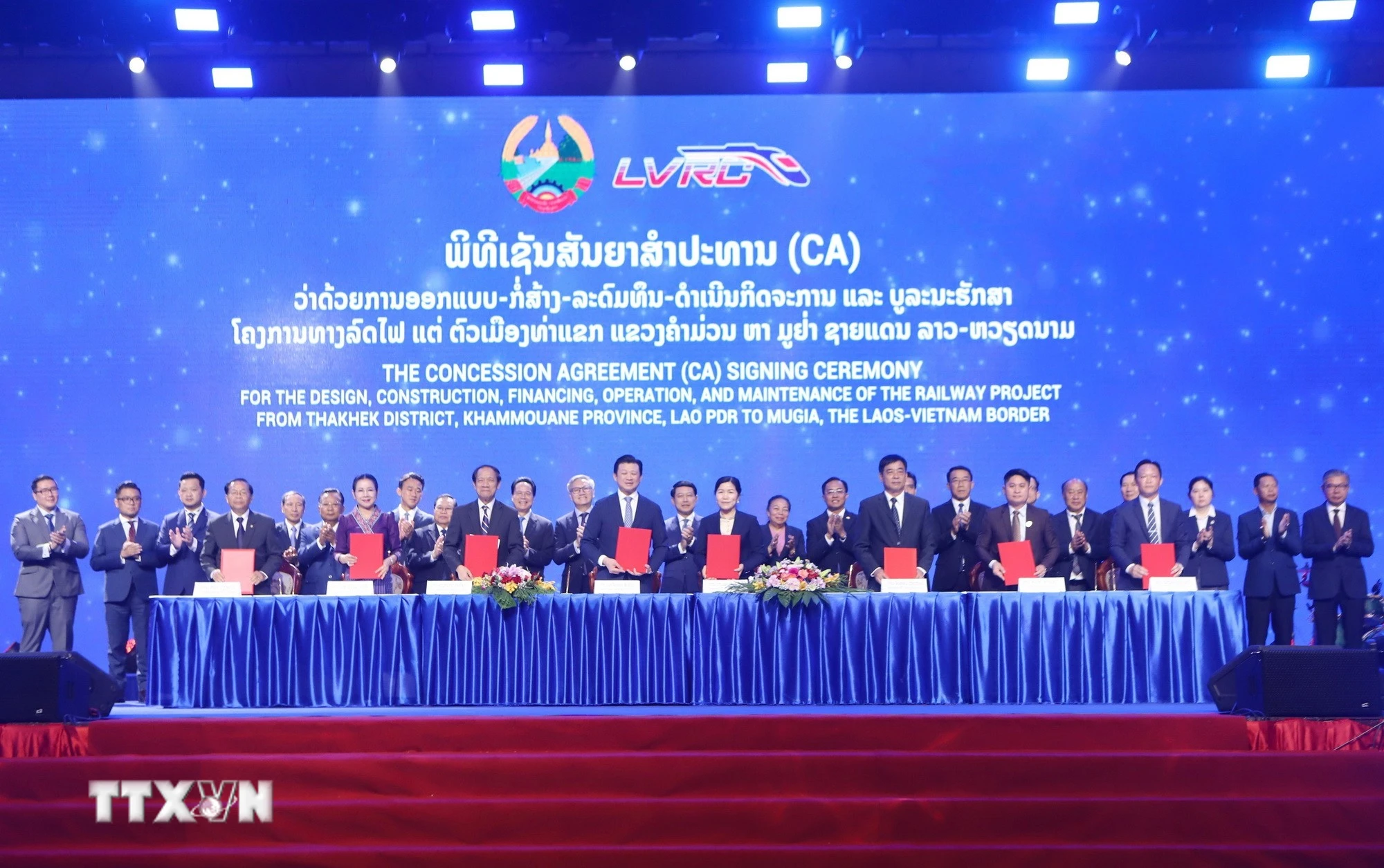 Lào Thúc Đẩy Hiện Thực Hóa Tuyến Đường Sắt Kết Nối Trực Tiếp Với Việt Nam