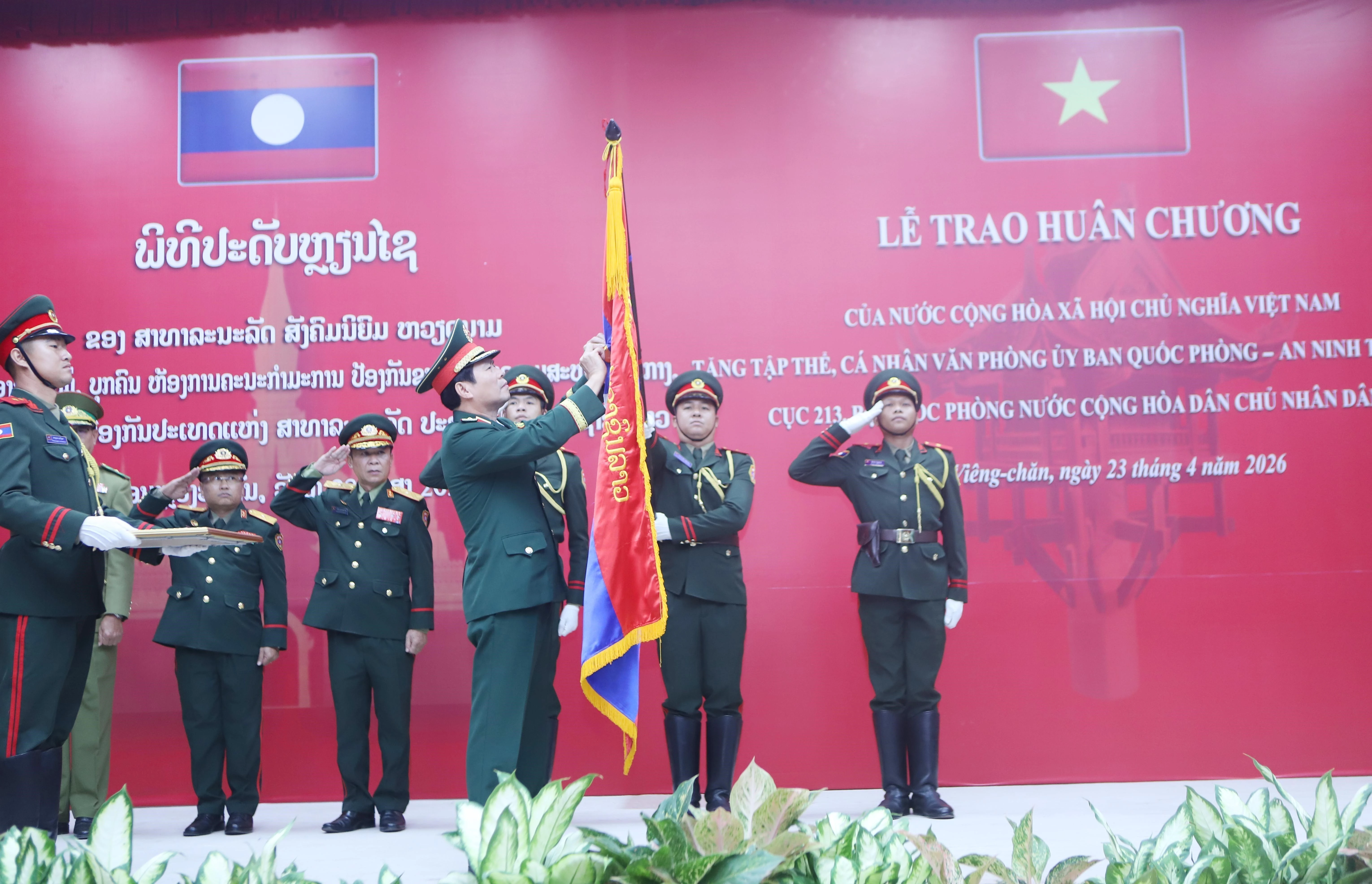 Quan hệ đặc biệt Việt Nam - Lào tiếp tục được giữ vững và phát triển sâu sắc