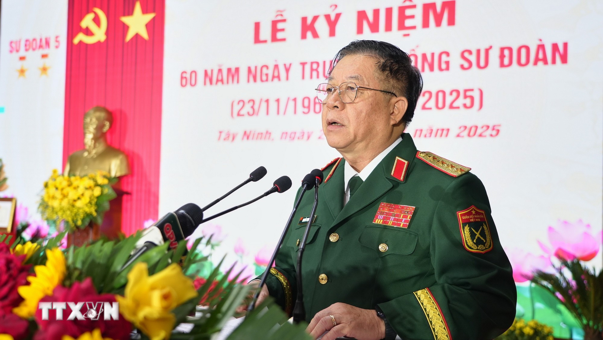 ttxvn-dai-tuong-nguyen-trong-nghia.jpg