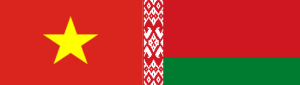 vietnam-belarus-2.png