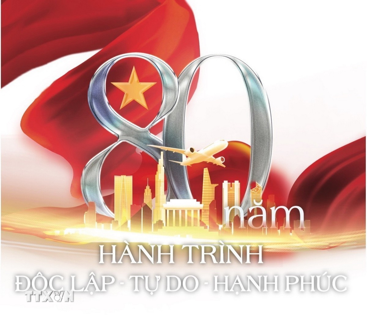 Mẫu biểu trưng của Triển lãm Thành tựu Đất nước nhân dịp kỷ niệm 80 năm Ngày Quốc khánh. (Ảnh: TTXVN phát)
