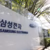 Trụ sở của Samsung Electronics ở Seoul, Hàn Quốc. (Nguồn: Yonhap/TTXVN)