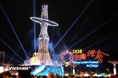 Trung Quốc: Nghệ thuật sắp đặt, trình diễn ánh sáng hòa quyện trong Lễ hội Đèn lồng Đài Loan