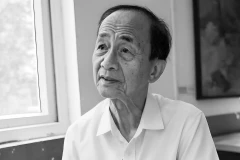 Phó Giáo sư, Tiến sỹ Nguyễn Lân Cường đã từ trần, hưởng thọ 84 tuổi. (Ảnh: Vietnamnet)