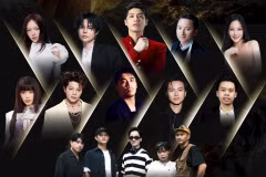 Các nghệ sỹ tham gia chương trình “V Fest-Vietnam Today”. (Ảnh: BTC)