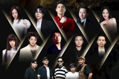 Các nghệ sỹ tham gia chương trình “V Fest-Vietnam Today”. (Ảnh: BTC)