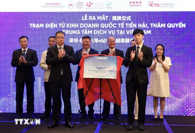 ttxvn-investment-forum-ho-chi-minh-city-and-vinh-lon-region-quang-dong-hong-kong-ma-cau-1206-3.jpg