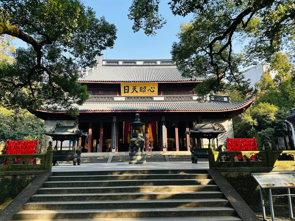 Miếu Nhạc Phi - nơi an nghỉ của vị danh tướng tài ba của Trung Quốc |  Vietnam+ (VietnamPlus)