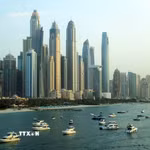 Thành phố Dubai, UAE. (Ảnh: THX/TTXVN)