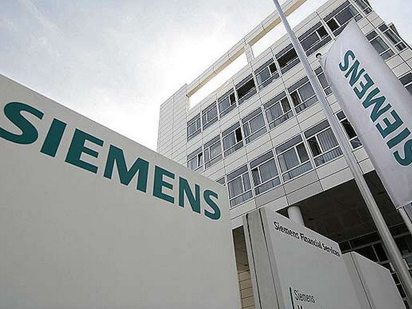 Siemens giới thiệu công nghệ mới cho ngành lọc hóa dầu ảnh 1