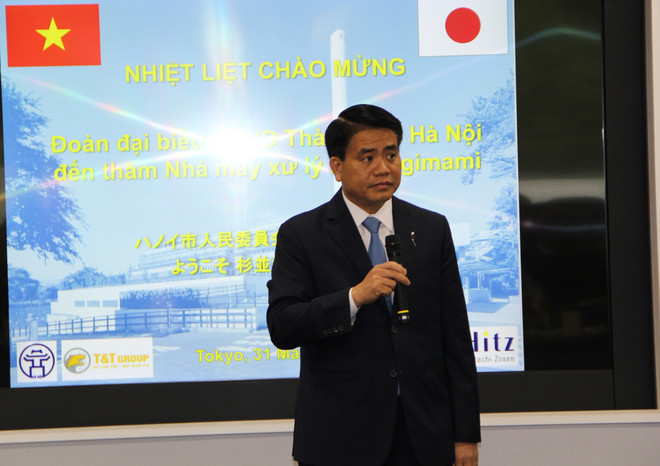 Tăng cường hợp tác với các tập đoàn công nghệ hàng đầu Nhật Bản ảnh 1