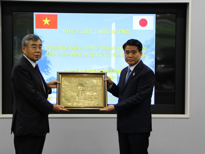 Tăng cường hợp tác với các tập đoàn công nghệ hàng đầu Nhật Bản ảnh 2