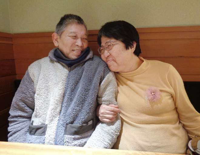 Vượt rào cản, cặp đôi khuyết tật ở Nhật Bản kết hôn ở tuổi 62 ảnh 1