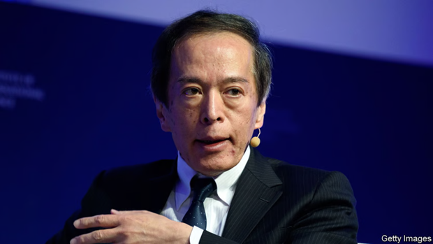 BoJ duy trì lãi suất cực thấp tại cuộc họp đầu tiên với tân Thống đốc ảnh 1