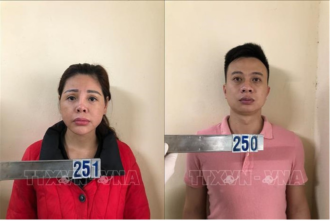 Tuyên Quang: Khởi tố 2 kẻ lừa đảo chiếm đoạt trên 600 triệu đồng ảnh 1