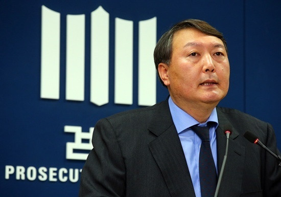 Hàn Quốc hoàn tất tiến trình đề cử ứng cử viên tranh cử tổng thống ảnh 1