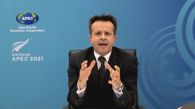 APEC khẳng định cam kết ứng phó với cuộc khủng hoảng dịch COVID-19 ảnh 1