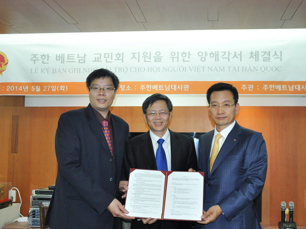 Hoban tài trợ 30 triệu won cho Hội người Việt tại Hàn Quốc ảnh 1