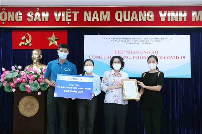 Tiếp nhận ủng hộ phòng, chống dịch từ các doanh nghiệp, cơ sở tôn giáo ảnh 1