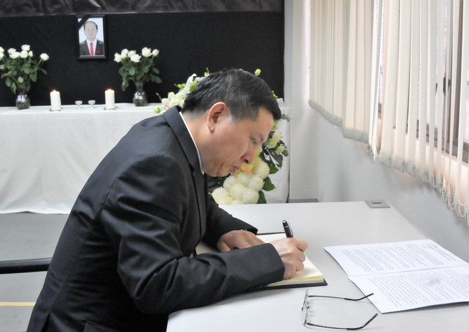 Tổ chức lễ viếng Chủ tịch nước Trần Đại Quang tại Hong Kong ảnh 1